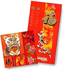 angpao